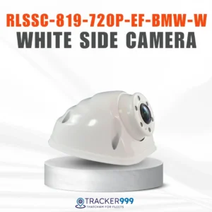 MDVR 720P White Easy Fit Side Camera